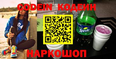 круглые Ливны