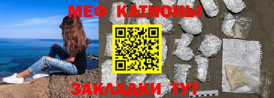 наркотики Ликино-Дулёво
