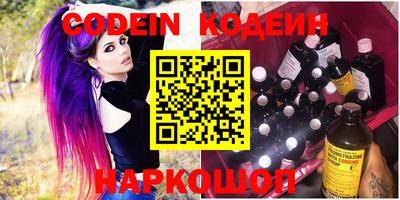 круглые Ливны