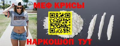 наркотики Ликино-Дулёво
