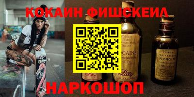 прущая мука Лесосибирск