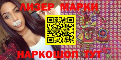 прущая мука Лесосибирск