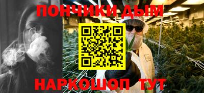 круглые Ливны
