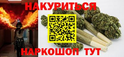наркотики Ликино-Дулёво