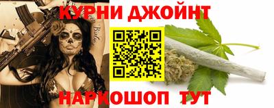 круглые Ливны