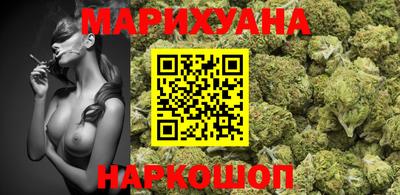 круглые Ливны