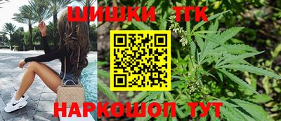 наркотики Ликино-Дулёво