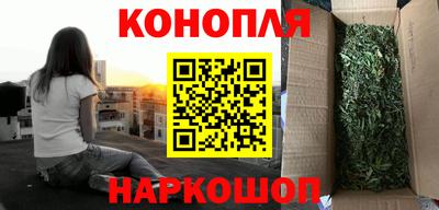 круглые Ливны