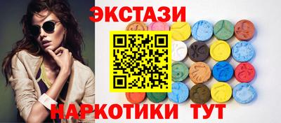 круглые Ливны