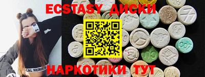 наркотики Ликино-Дулёво