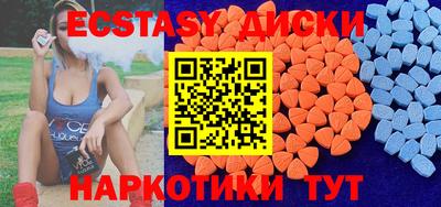 прущая мука Лесосибирск