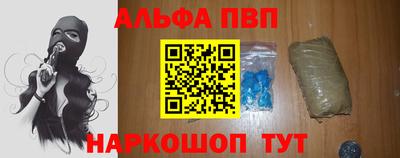наркотики Ликино-Дулёво