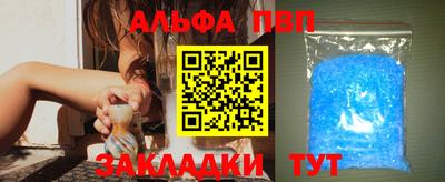 наркотики Ликино-Дулёво