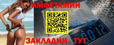 наркотики Ликино-Дулёво