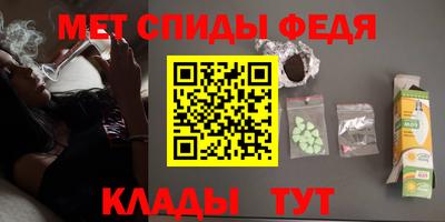 прущая мука Лесосибирск