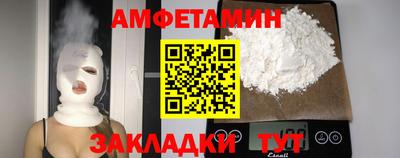наркотики Ликино-Дулёво