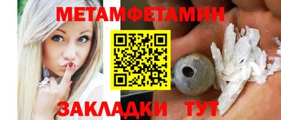 наркотики Ликино-Дулёво