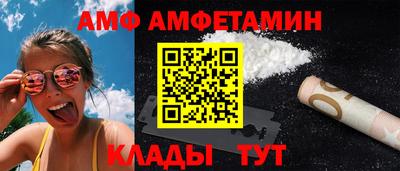 наркотики Ликино-Дулёво