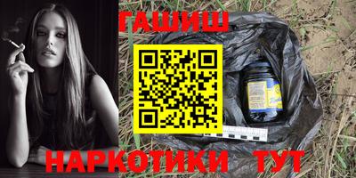 mix Тулун