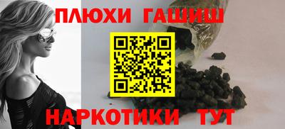 круглые Ливны