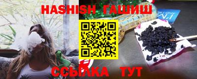 наркотики Ликино-Дулёво