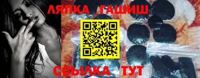 мефедрон мука Туймазы