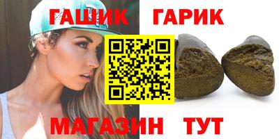 круглые Ливны
