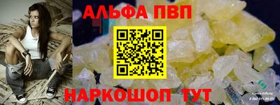 наркотики Ликино-Дулёво