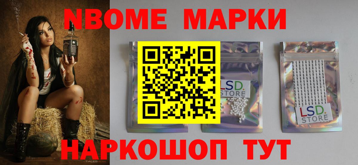 Елизово  LSD-25 экстази  Вход с VPN  Лсд 25 экстази кислота  LSD-25 экстази кислота 