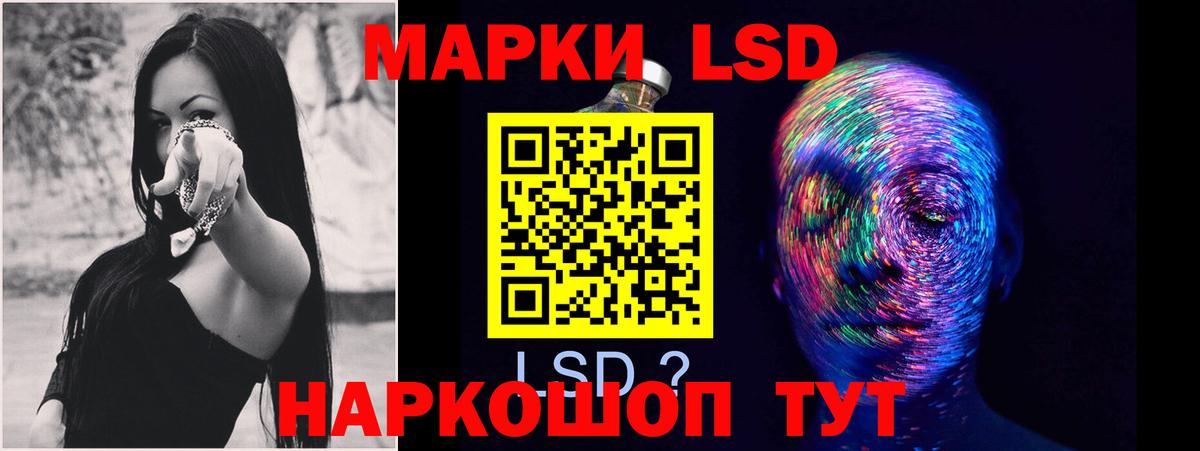 Мефедрон   Cocaine  NBOMe  МДМА  Гашиш  Вход с VPN  Елизово  Марихуана 